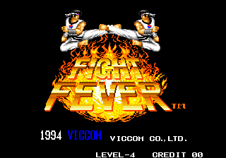 Fight Fever title screen for Neo Geo